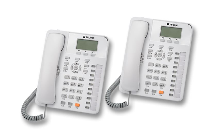 電話總機/寬頻網路工程